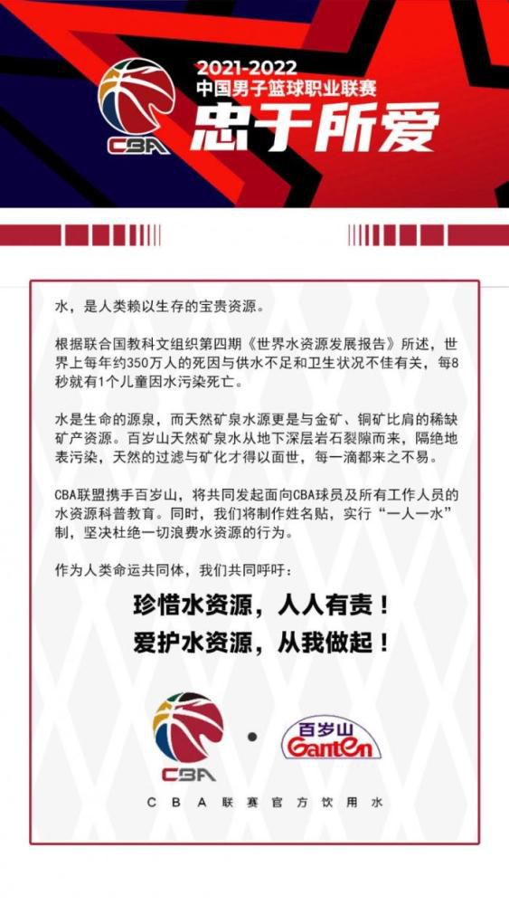 据《全尤文》报道，相比尤文的邀请，菲利普斯更想留在自己熟悉的英超。